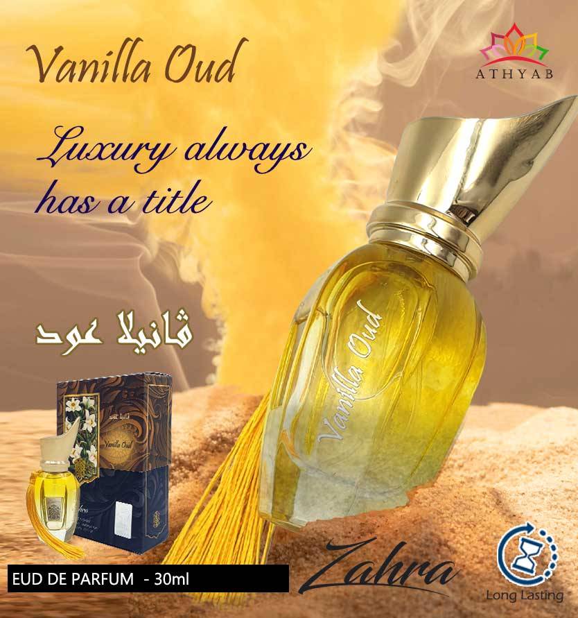 Vanilla Oud Zahra Perfumes Luxury Arabic Perfume 30ml